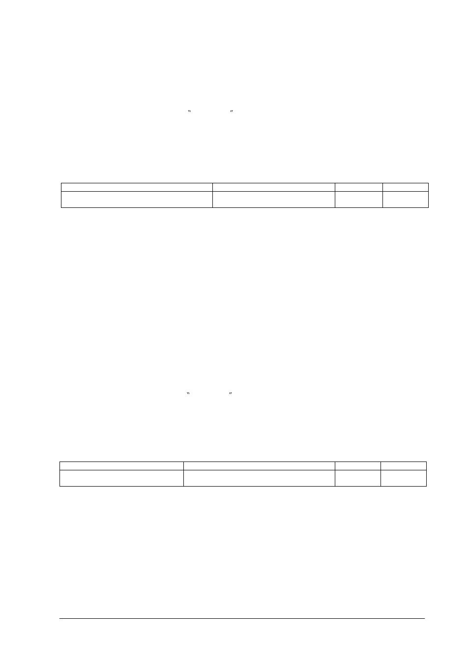 NEC RS-232C User Manual | Page 17 / 50