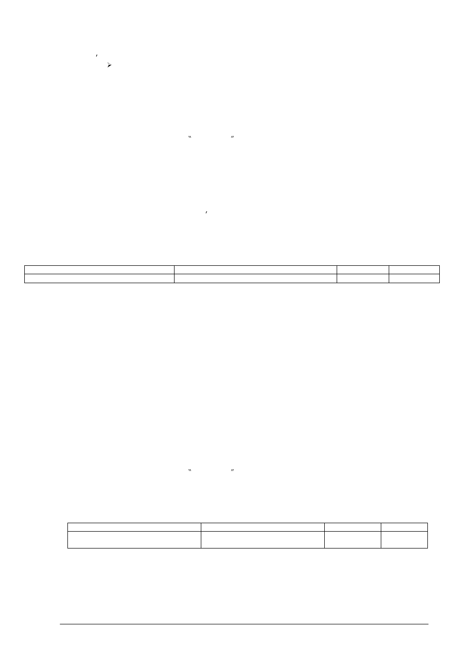 Asset data read and write | NEC RS-232C User Manual | Page 18 / 50