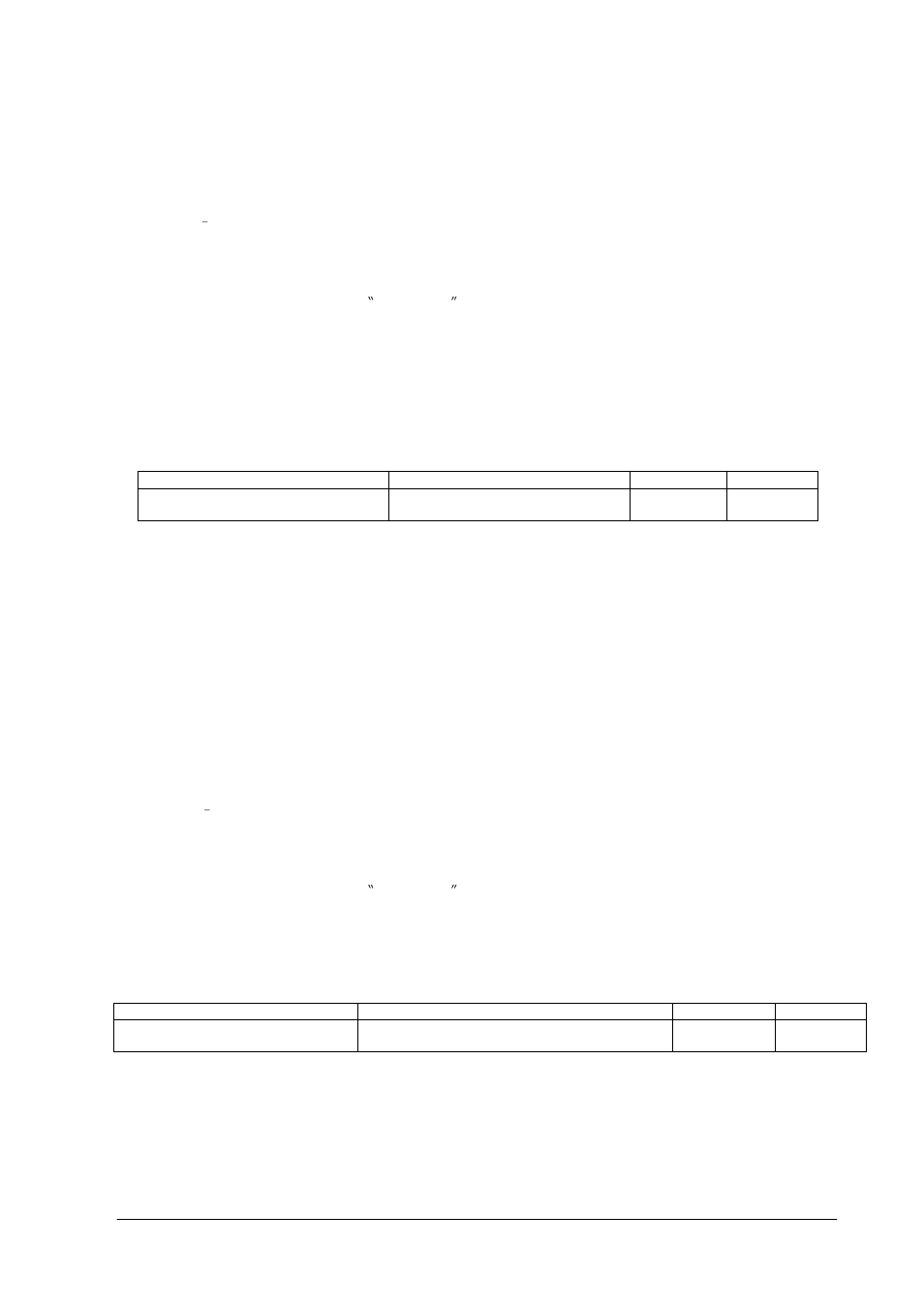 NEC RS-232C User Manual | Page 19 / 50