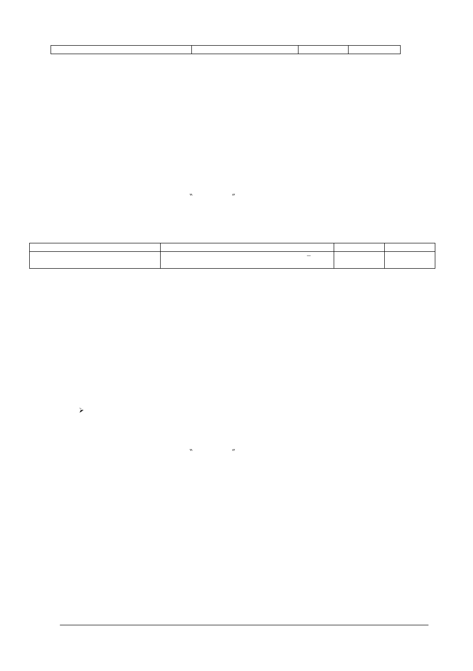 Security lock | NEC RS-232C User Manual | Page 39 / 50