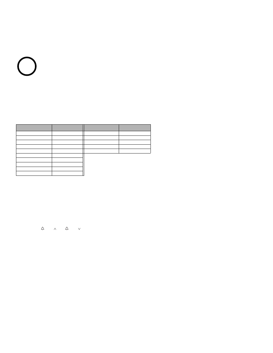 Main menu options, Setting menu options, Ptions | Default settings, Etting, Using the interface | NEC DTR-IR-2 User Manual | Page 14 / 44