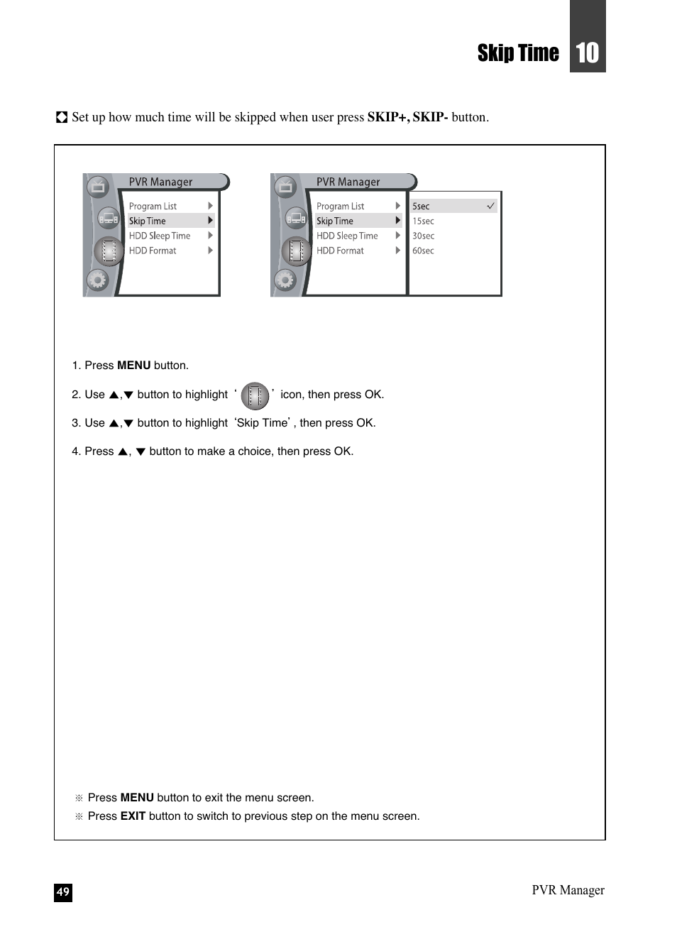 Skip time | NEC NHD-3000PVR User Manual | Page 51 / 63