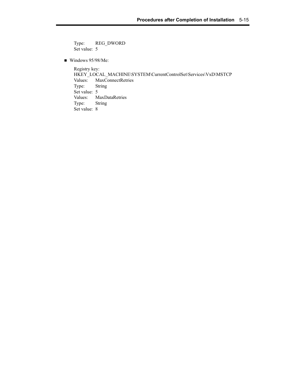 NEC Express 320Lc-R User Manual | Page 117 / 145