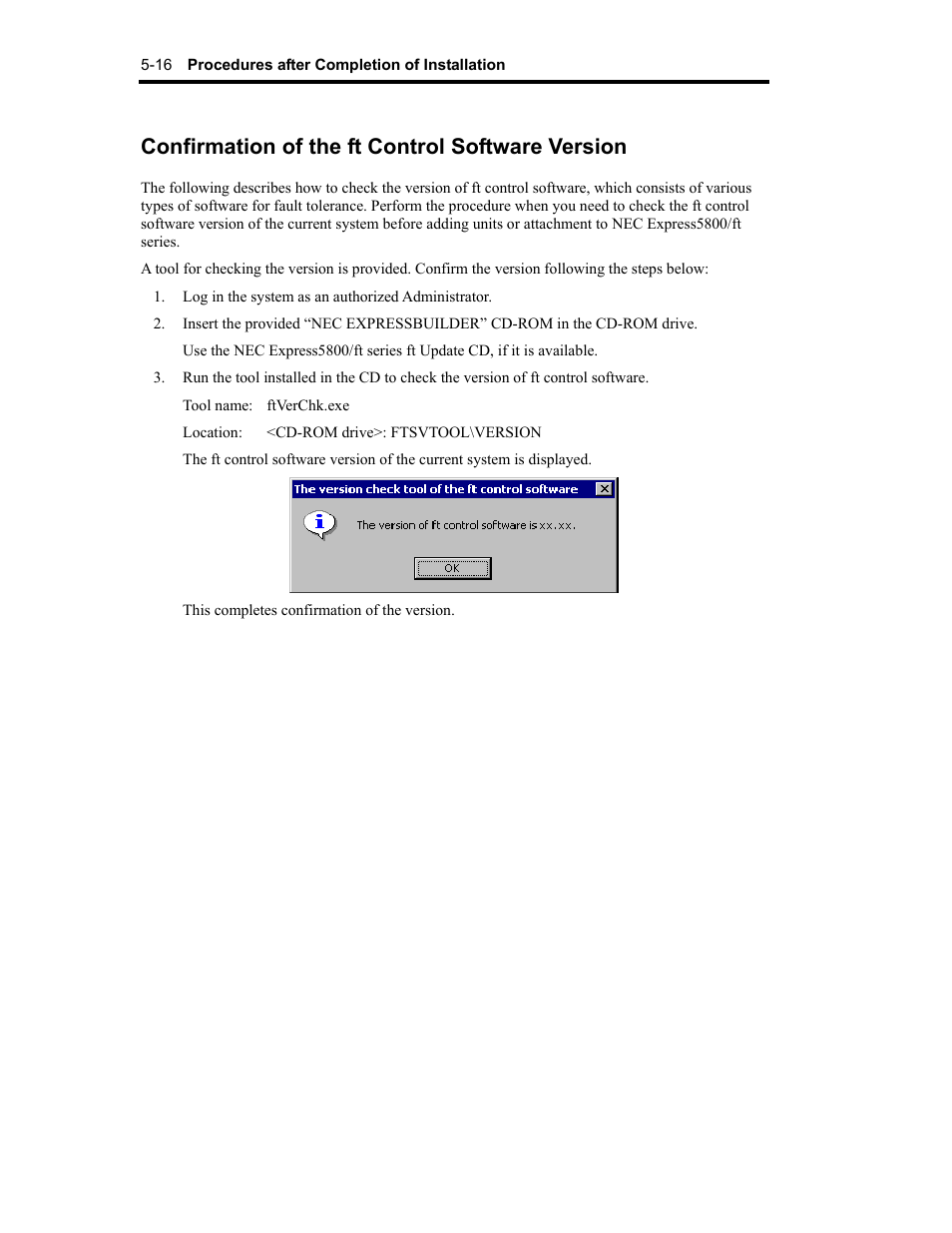 Confirmation of the ft control software version | NEC Express 320Lc-R User Manual | Page 118 / 145