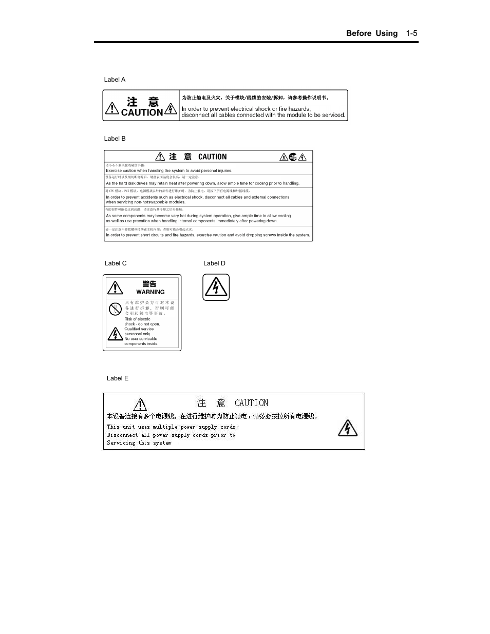 Before using 1-5 | NEC Express 320Lc-R User Manual | Page 17 / 145