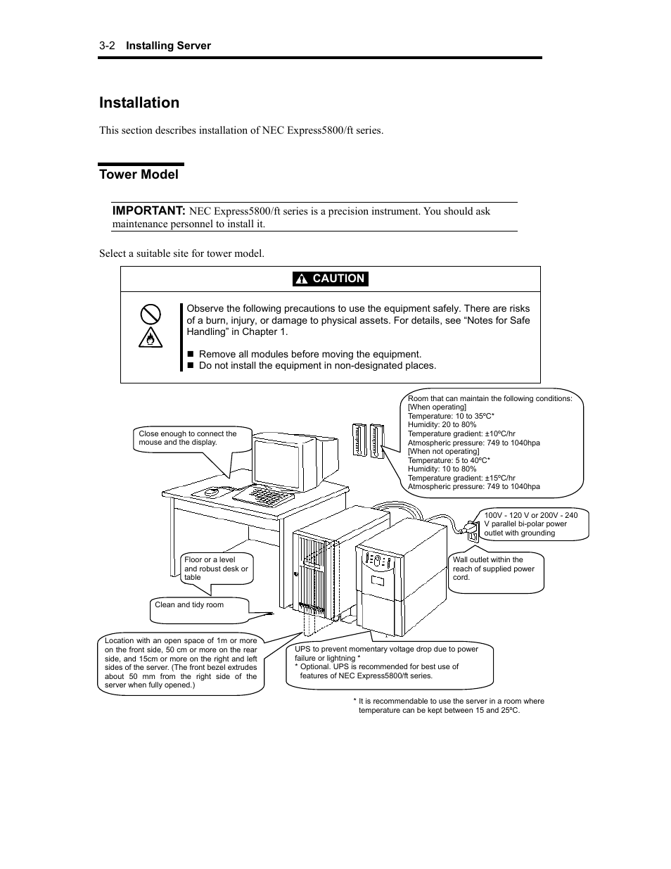 Installation, Tower model | NEC Express 320Lc-R User Manual | Page 34 / 145