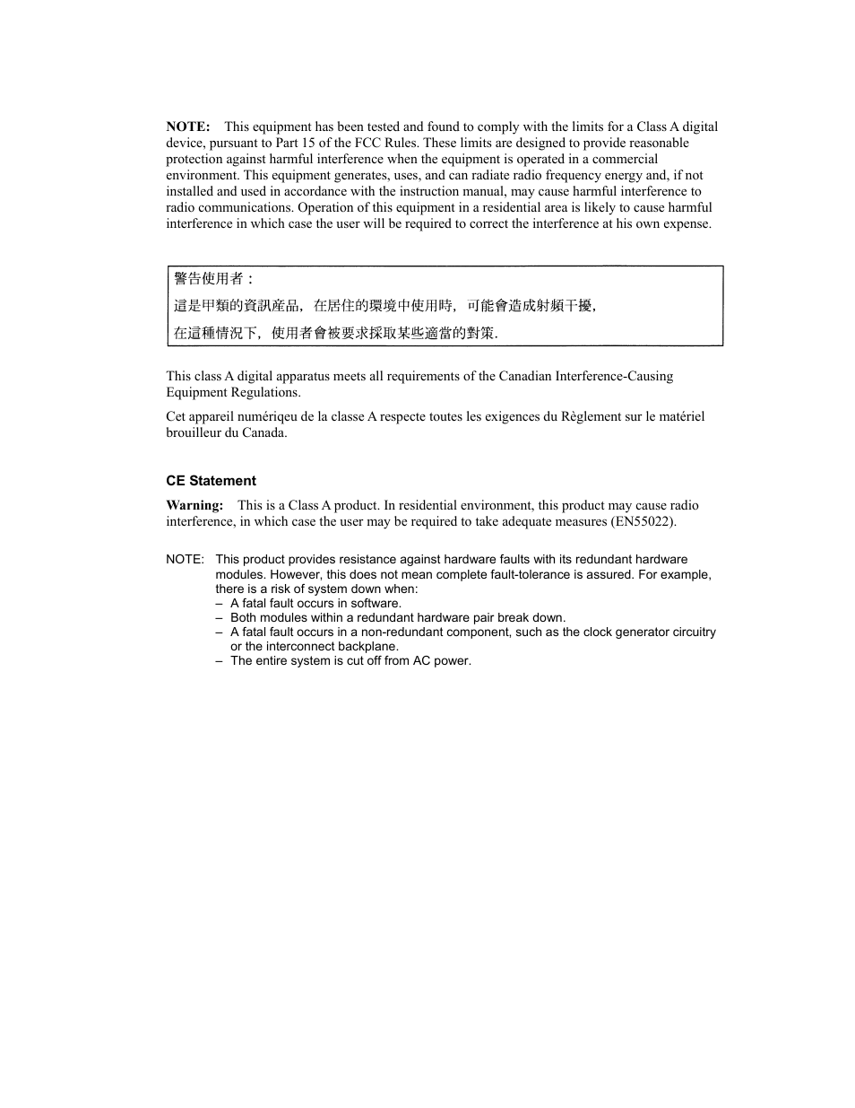 NEC Express 320Lc-R User Manual | Page 5 / 145
