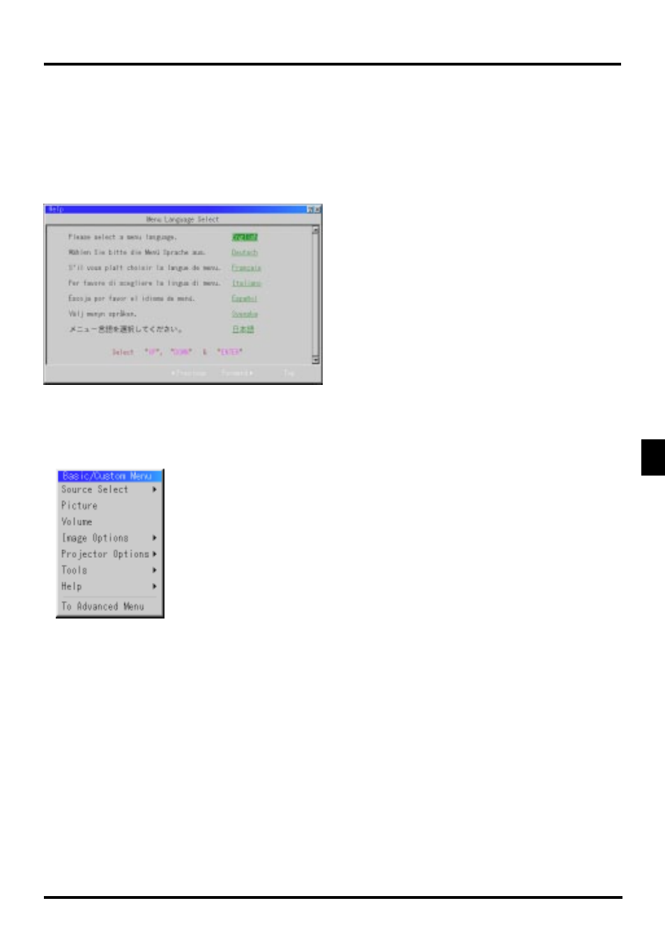 E–23 | NEC LT150Z User Manual | Page 29 / 62