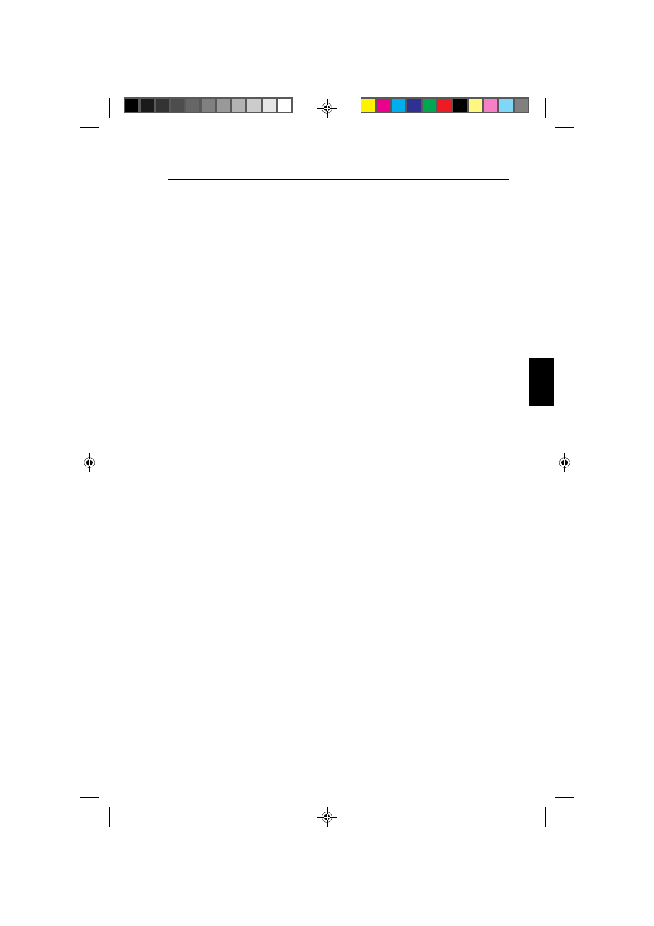 Vorstellung des nec multisync lcd | NEC LCD1510V User Manual | Page 46 / 170