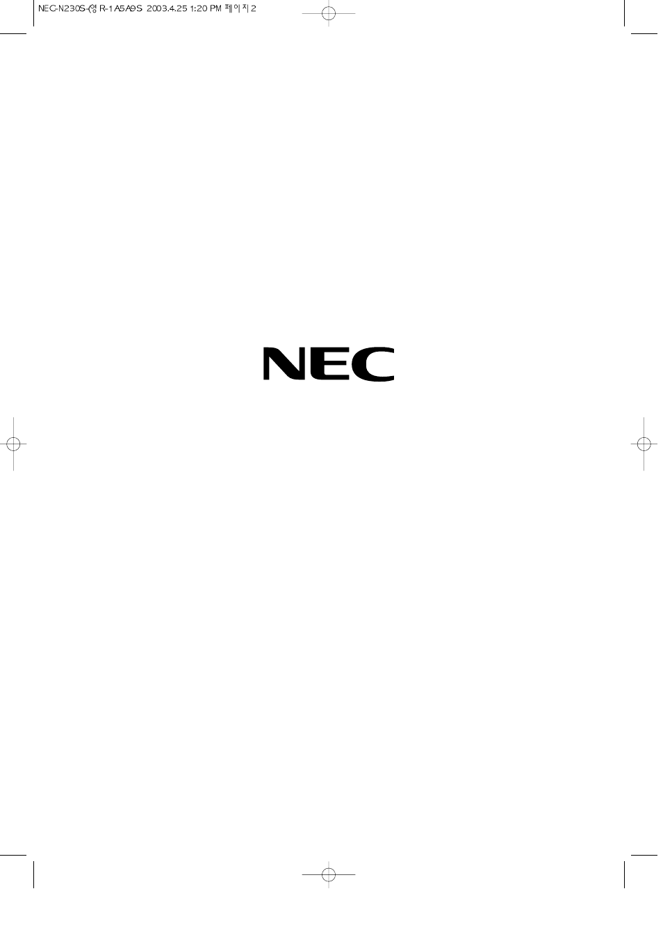 NEC N230S User Manual | Page 32 / 32