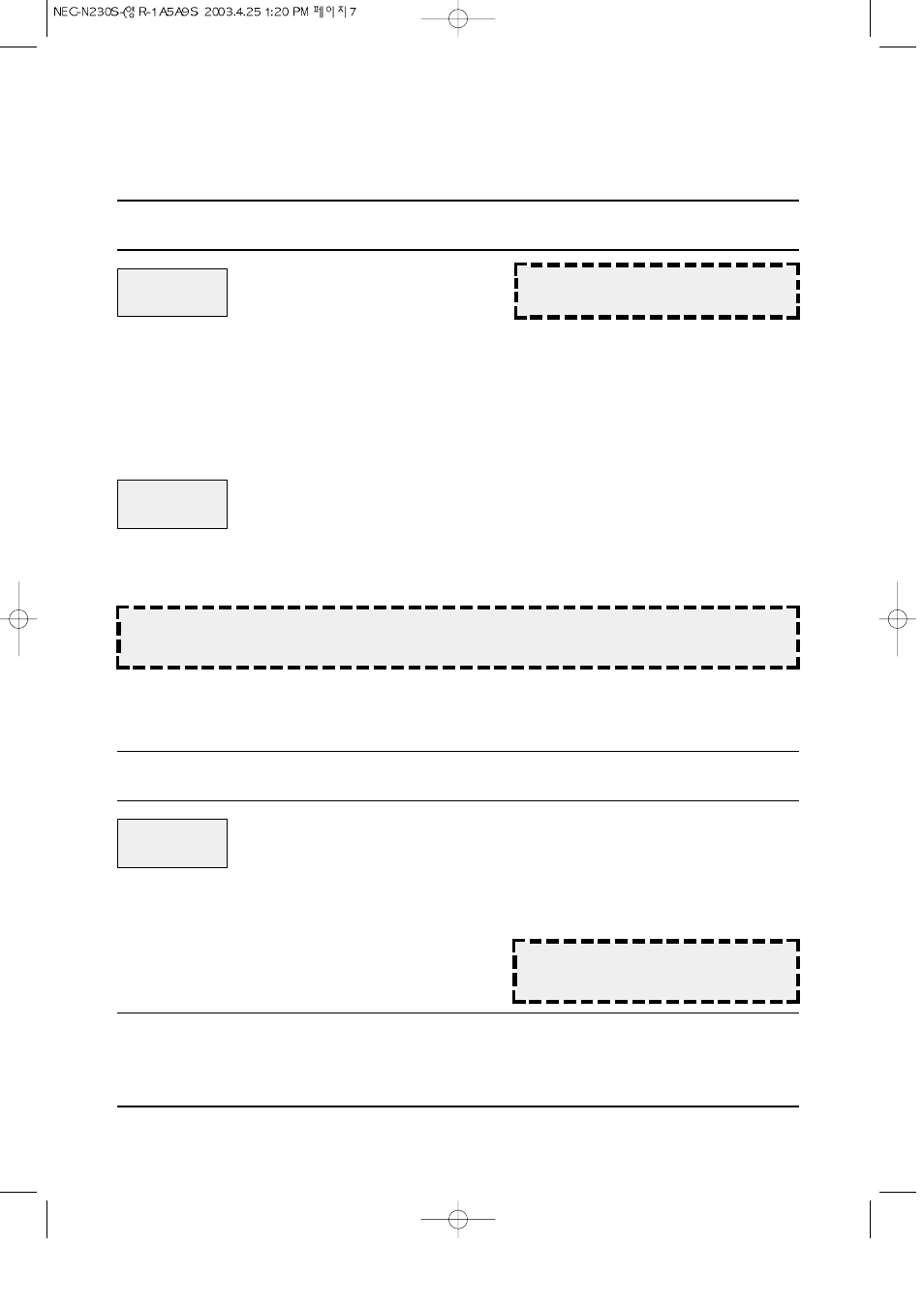 Controls, Setting the clock, Time defrosting | NEC N230S User Manual | Page 8 / 32