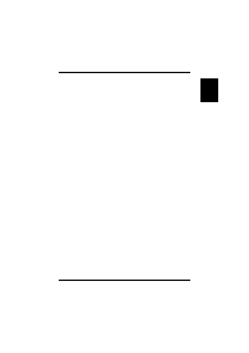 Features, Hardware, Software | Operating system, Features -1, Hardware -1, Software -1, Operating system -1 | NEC PAGEPRO 1100 User Manual | Page 19 / 219