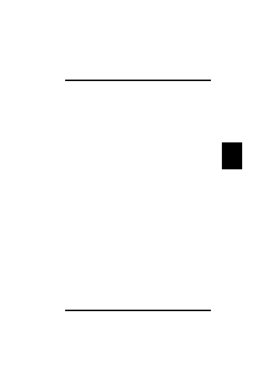 NEC PAGEPRO 1100 User Manual | Page 213 / 219