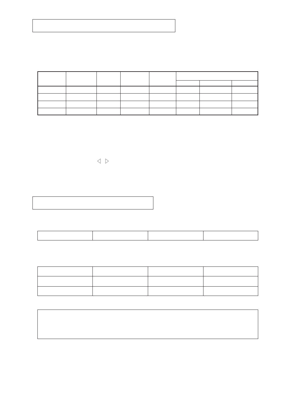 I - 16 | NEC 1500M LA-1524HMW User Manual | Page 17 / 23