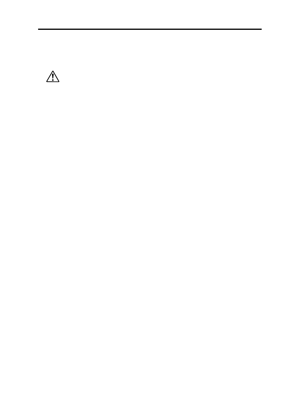 NEC DAC Battery N8103-102 User Manual | Page 21 / 60