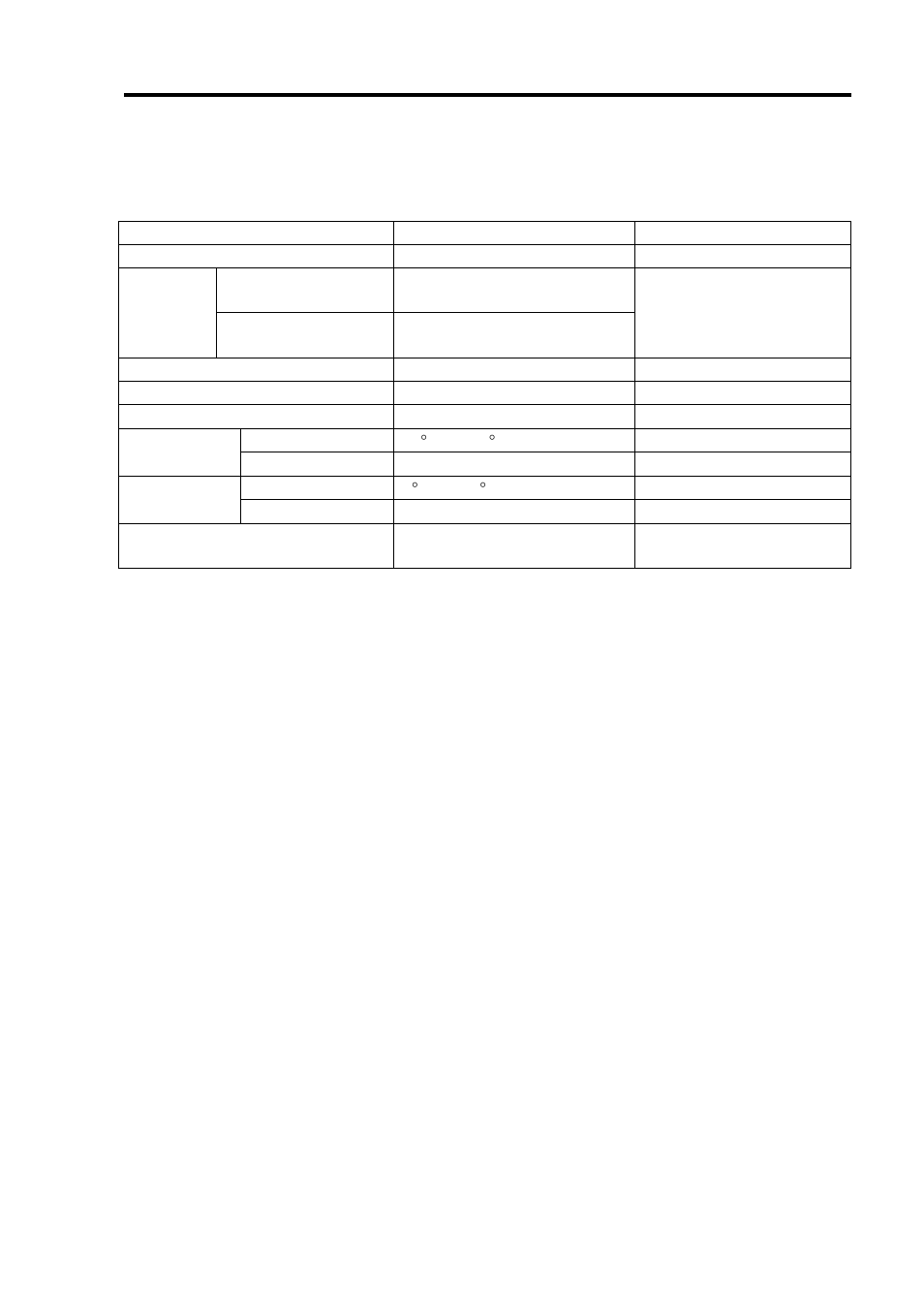 NEC DAC Battery N8103-102 User Manual | Page 24 / 60