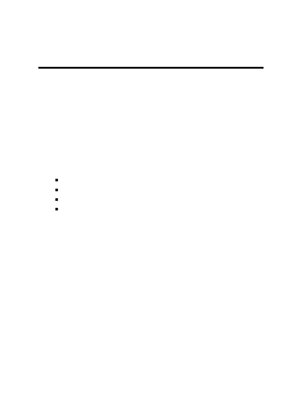 Chapter 1 overview, Characteristics of bbu | NEC DAC Battery N8103-102 User Manual | Page 43 / 60