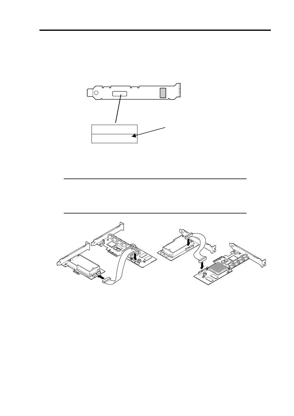 NEC DAC Battery N8103-102 User Manual | Page 59 / 60