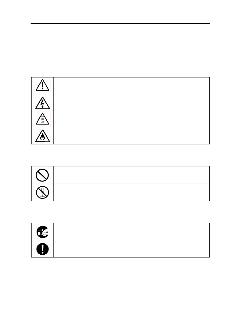Symbols used in this manual and warning labels | NEC DAC Battery N8103-102 User Manual | Page 6 / 60