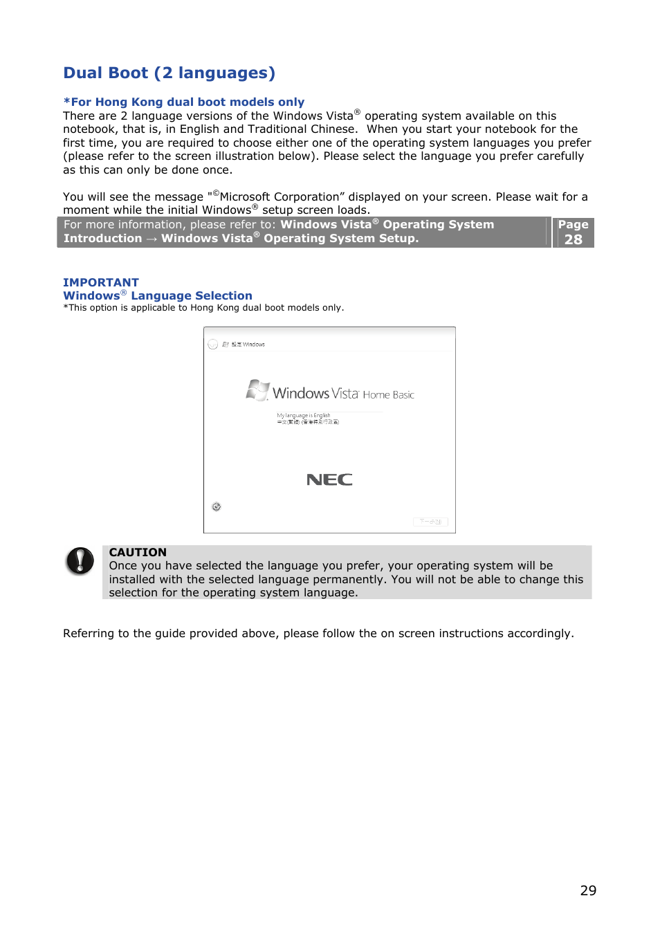 Dual boot (2 languages) | NEC VERSA M380 User Manual | Page 29 / 111