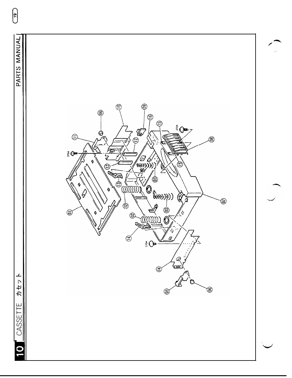 NEC 2060 User Manual | Page 86 / 94