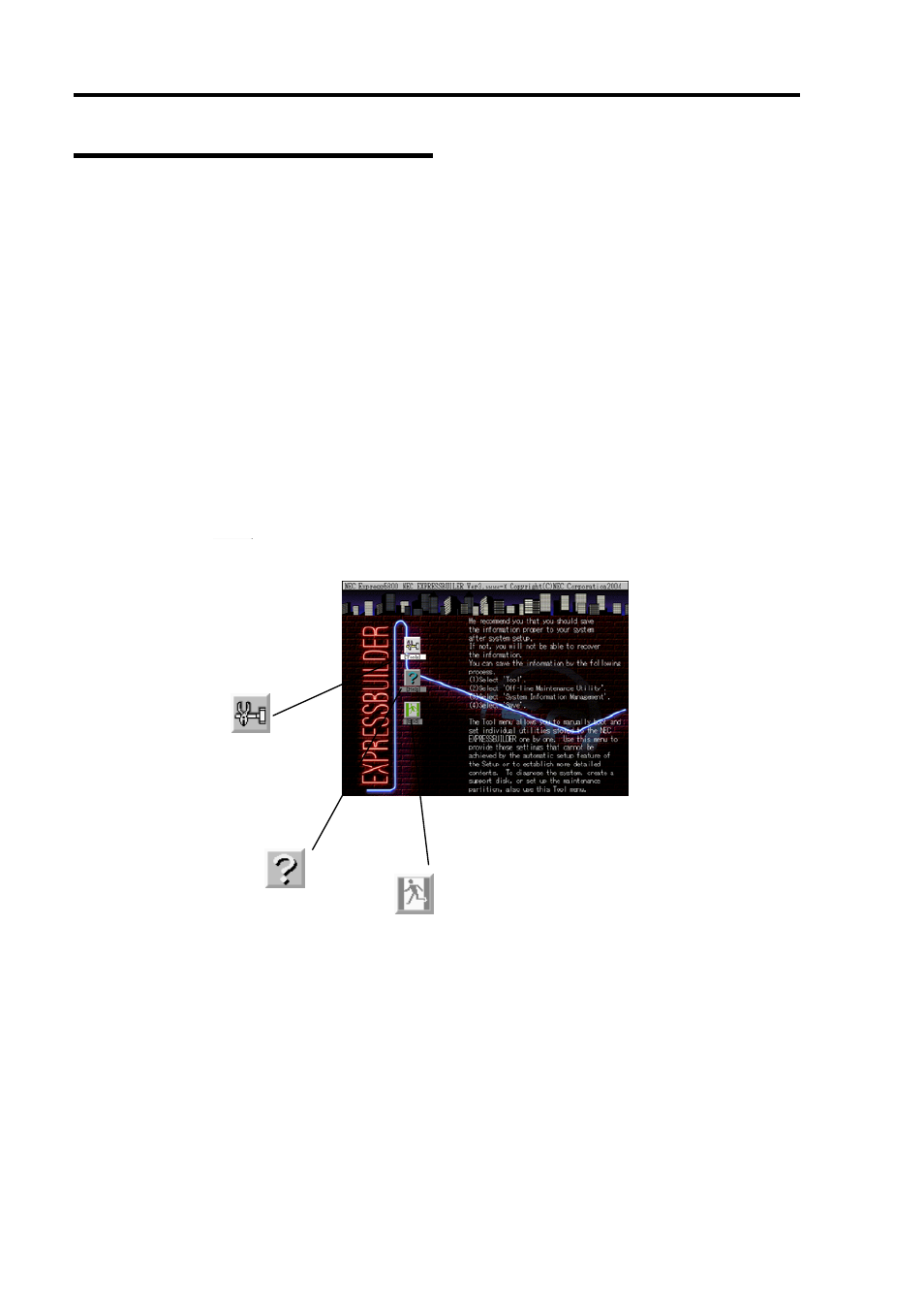 Nec expressbuilder top menu, Start, Bc a | NEC EXPRESS 320Lb-R User Manual | Page 130 / 296