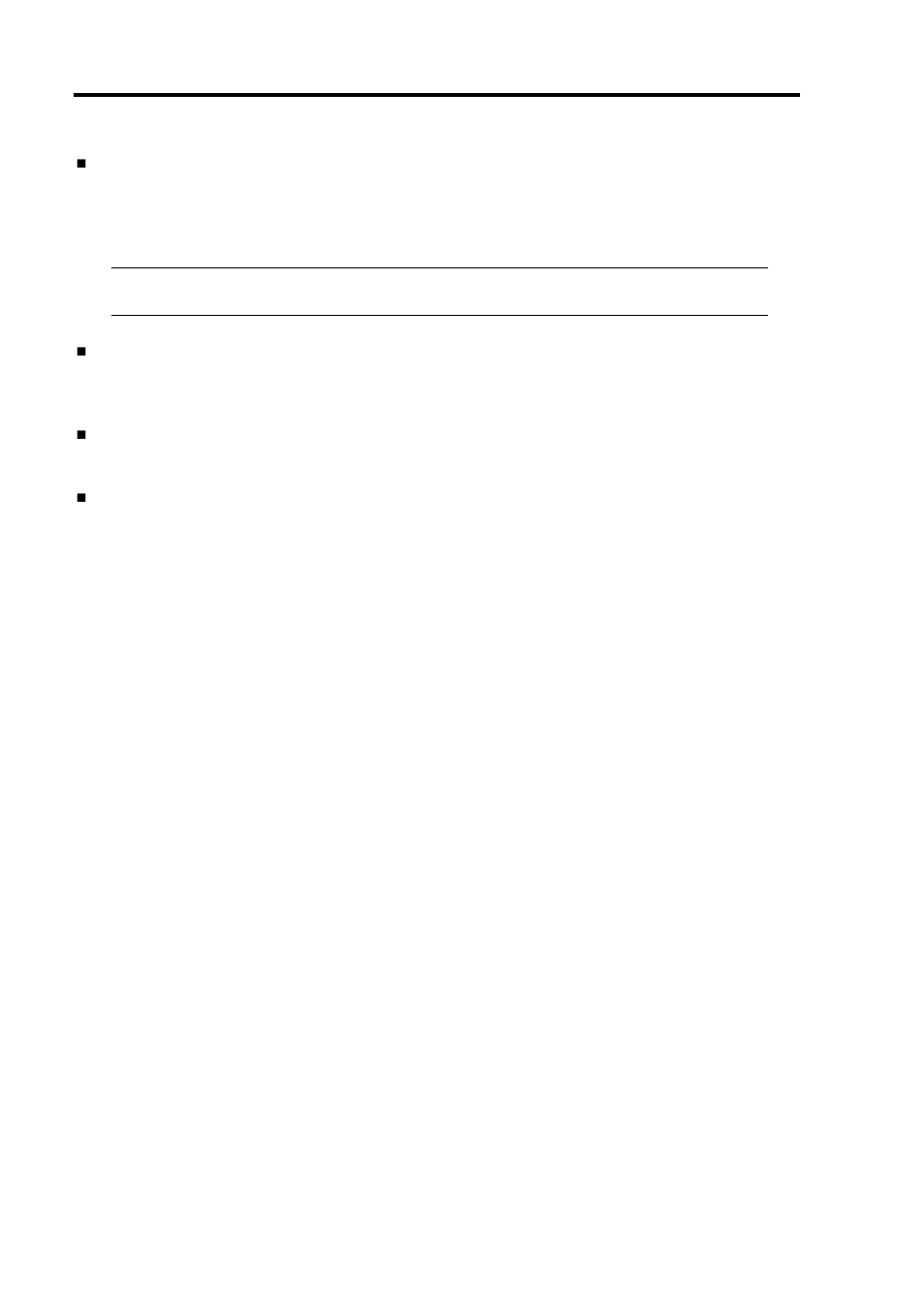 NEC EXPRESS 320Lb-R User Manual | Page 132 / 296