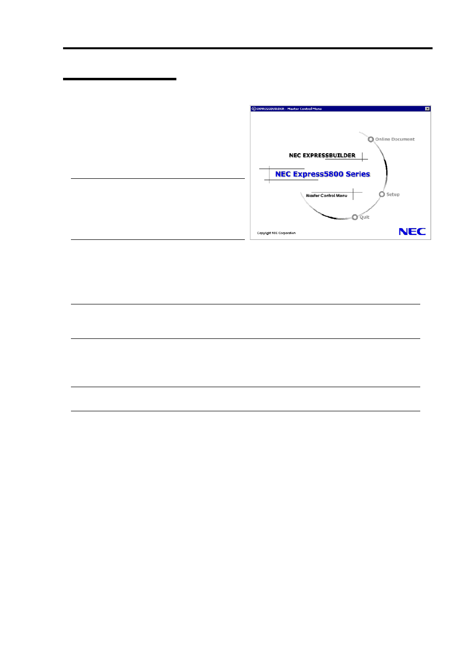 Master control menu | NEC EXPRESS 320Lb-R User Manual | Page 135 / 296