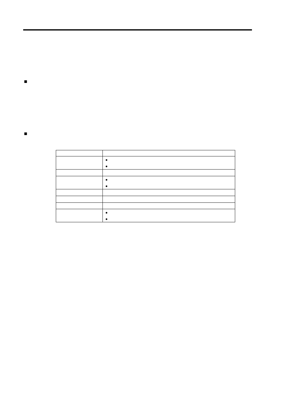 Detection of server fault, Prevention of server fault | NEC EXPRESS 320Lb-R User Manual | Page 138 / 296