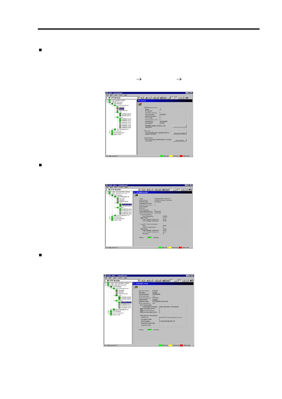 NEC EXPRESS 320Lb-R User Manual | Page 151 / 296