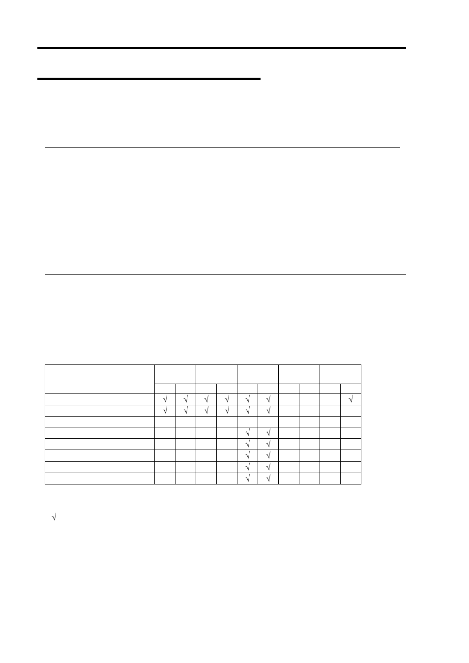 Maintenance of nec express5800/ft series, Tips | NEC EXPRESS 320Lb-R User Manual | Page 162 / 296