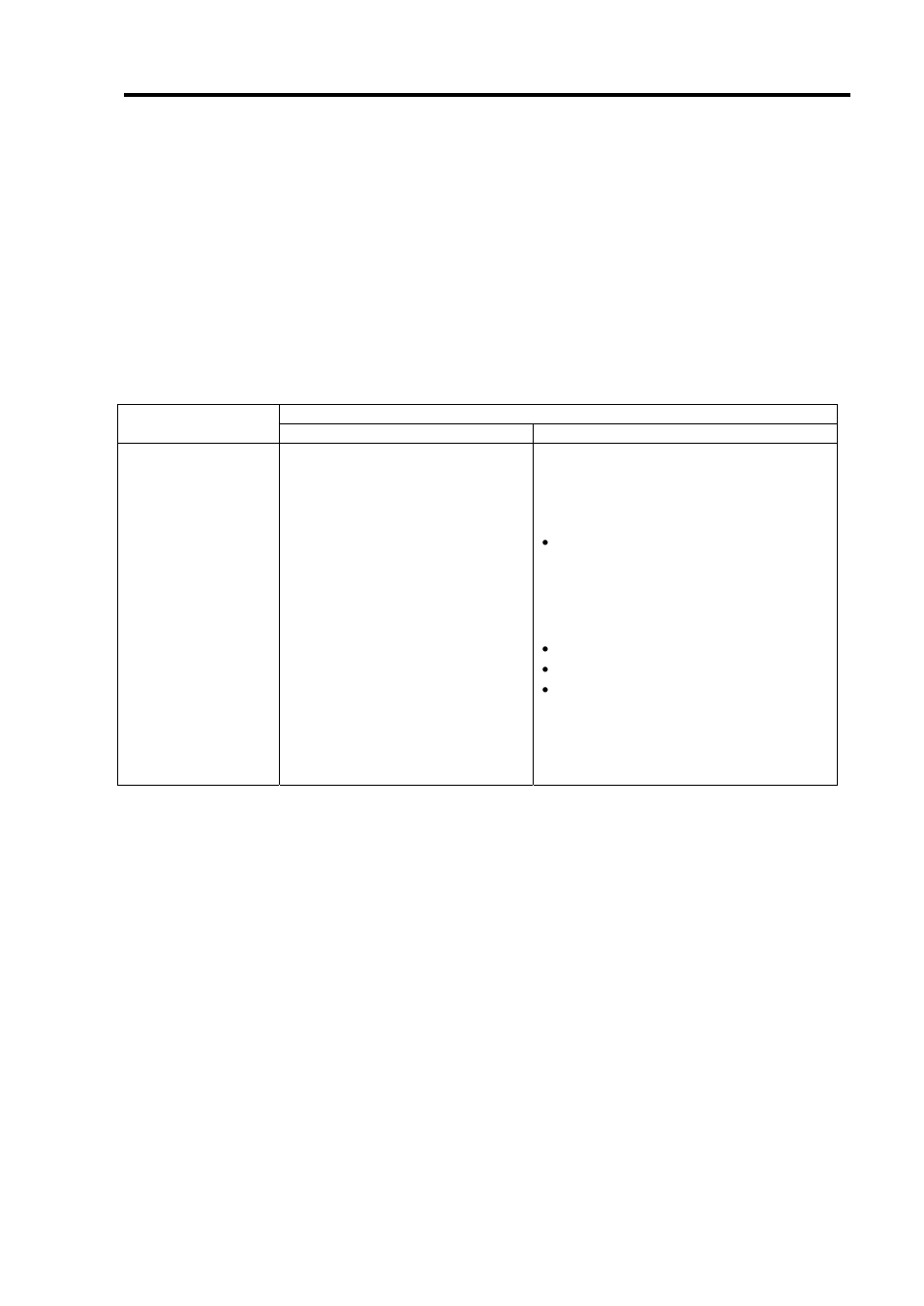 Firmware update | NEC EXPRESS 320Lb-R User Manual | Page 171 / 296