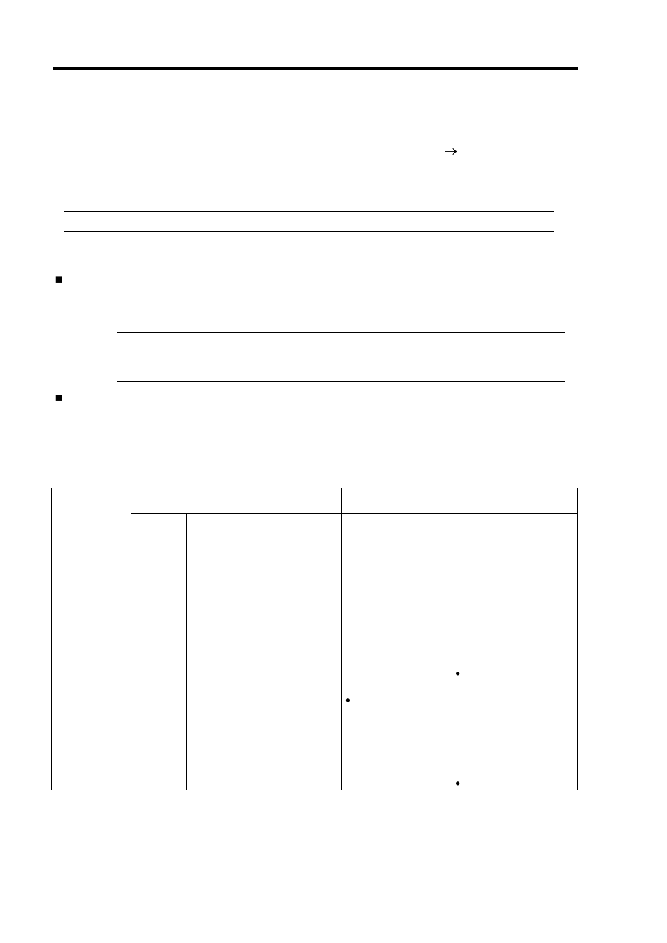 Dump collection, Important | NEC EXPRESS 320Lb-R User Manual | Page 174 / 296