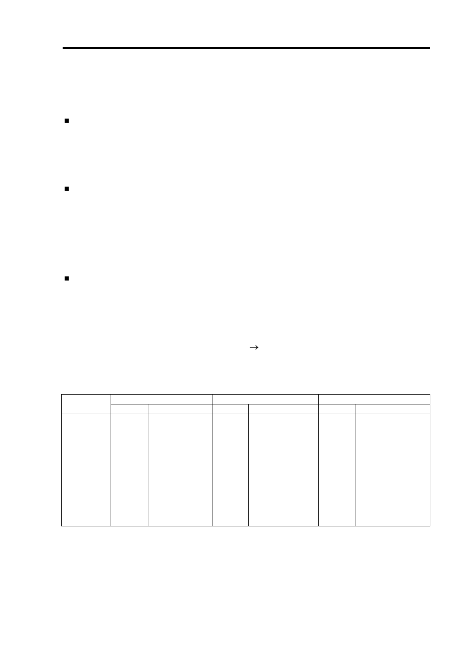 Setup of system operation | NEC EXPRESS 320Lb-R User Manual | Page 177 / 296