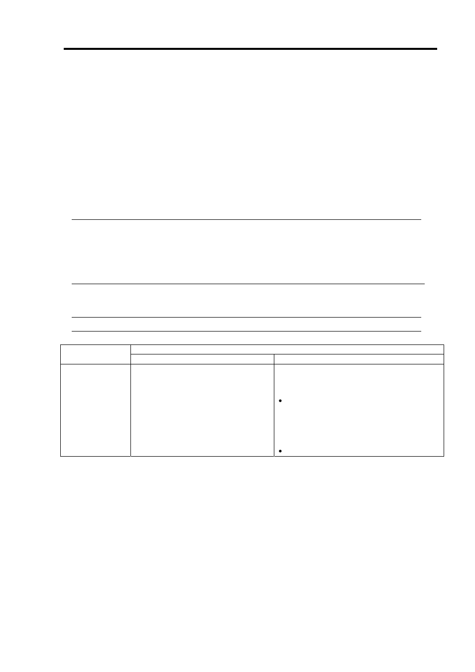 NEC EXPRESS 320Lb-R User Manual | Page 179 / 296