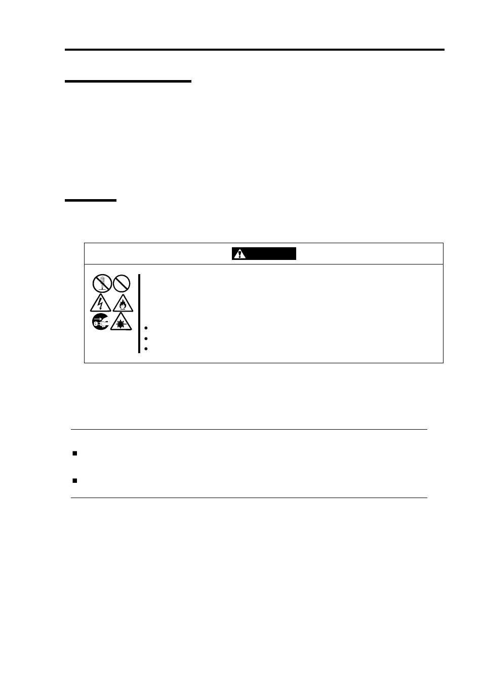 Making backup copies, Cleaning, Cleaning the nec express5800/ft series | NEC EXPRESS 320Lb-R User Manual | Page 191 / 296