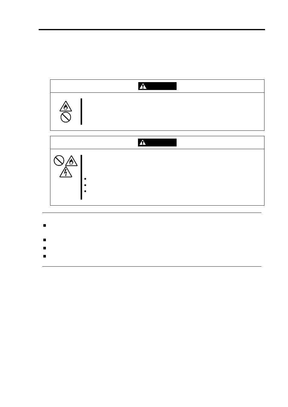 Relocating/storing the nec express5800/ft series | NEC EXPRESS 320Lb-R User Manual | Page 199 / 296