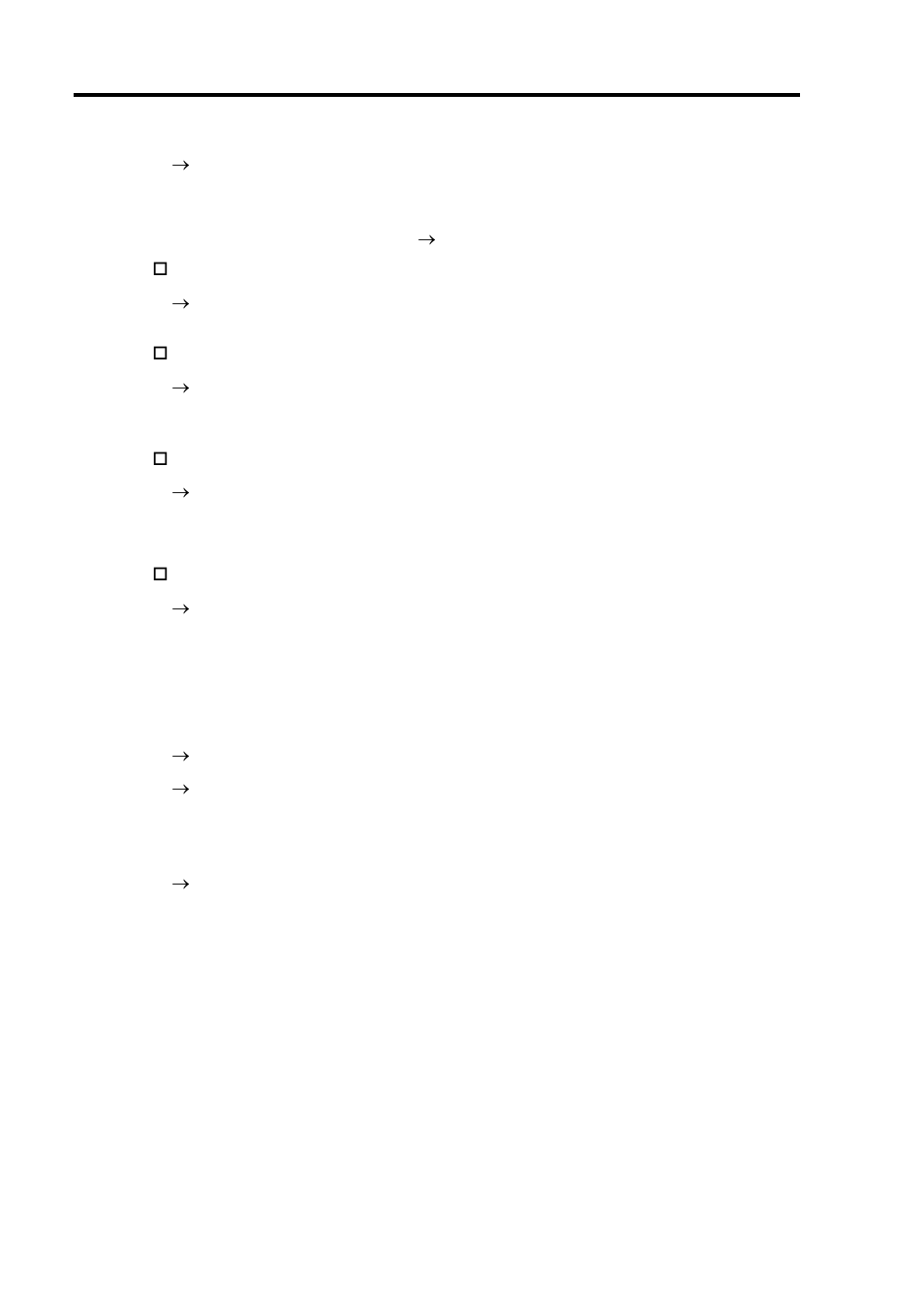 NEC EXPRESS 320Lb-R User Manual | Page 226 / 296