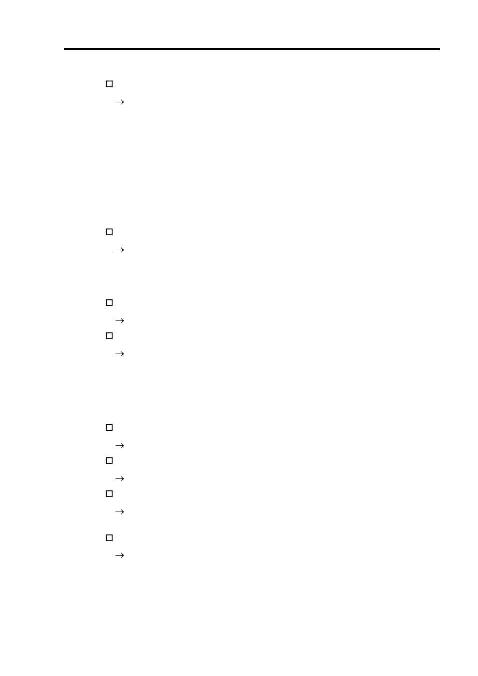 NEC EXPRESS 320Lb-R User Manual | Page 229 / 296