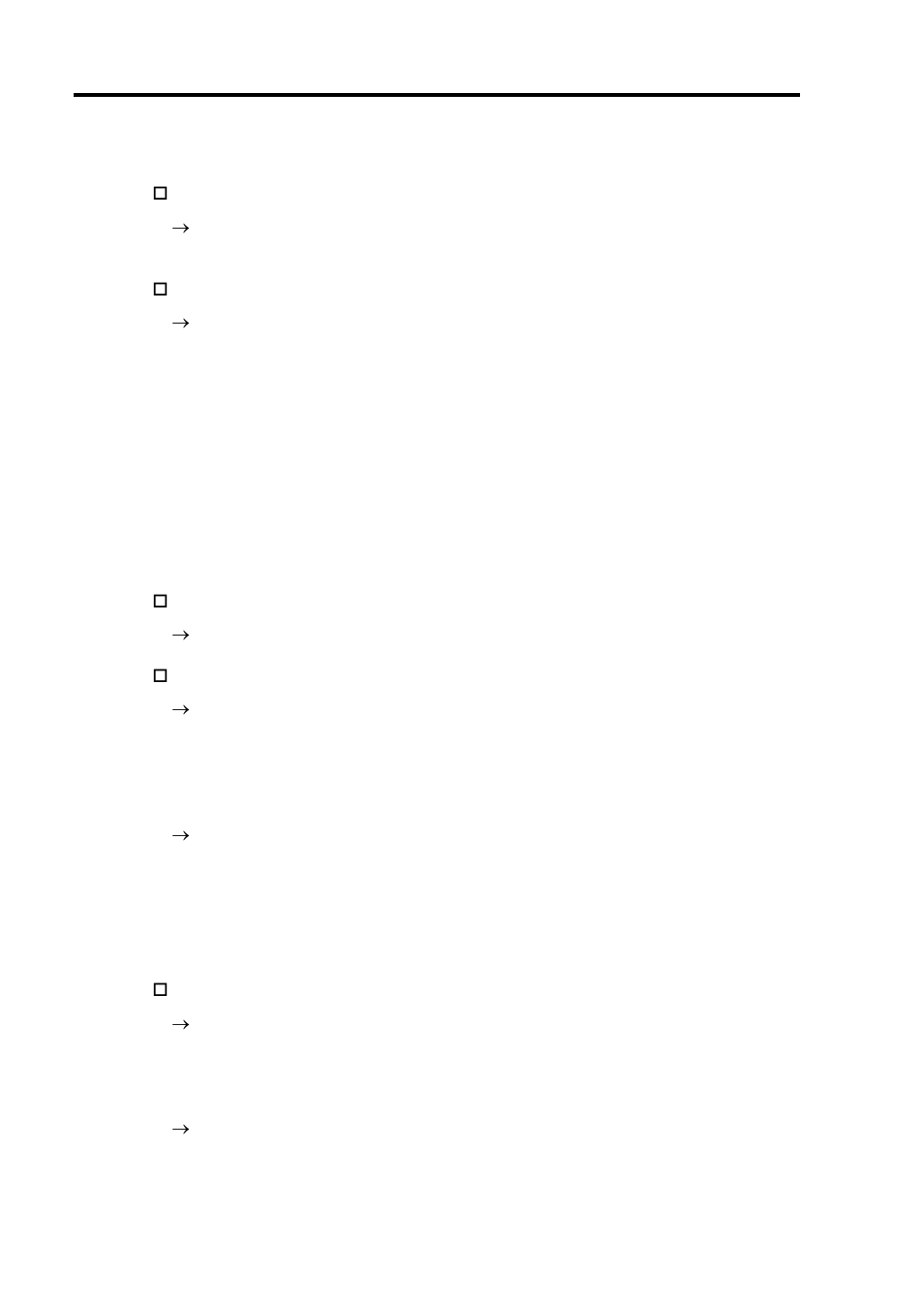 NEC EXPRESS 320Lb-R User Manual | Page 230 / 296