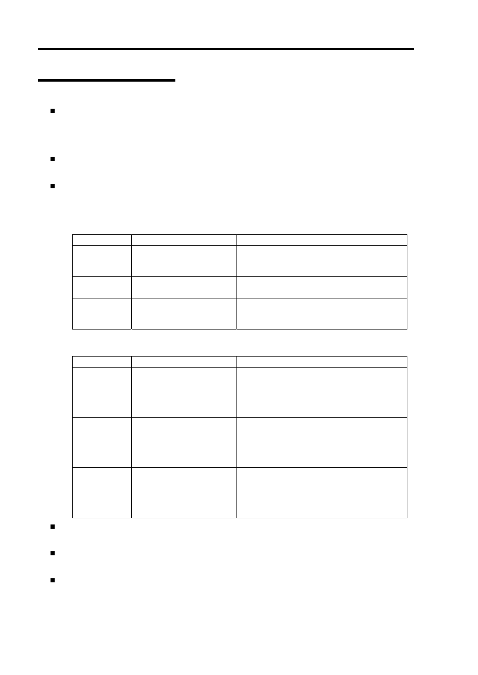 Precautions | NEC EXPRESS 320Lb-R User Manual | Page 268 / 296