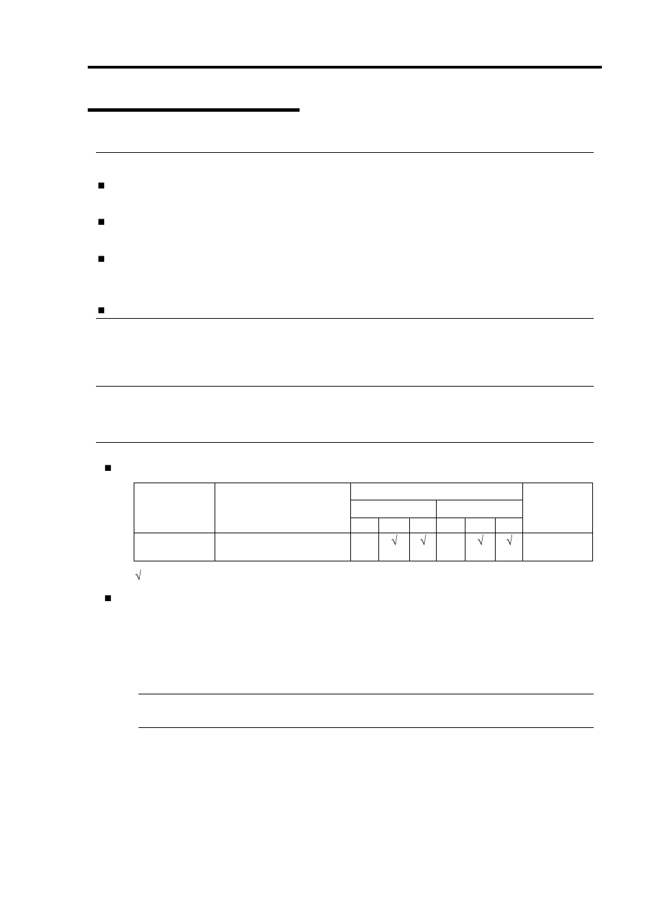 Setup of optional pci board, N8804-001p1 100base-tx adapter set | NEC EXPRESS 320Lb-R User Manual | Page 281 / 296