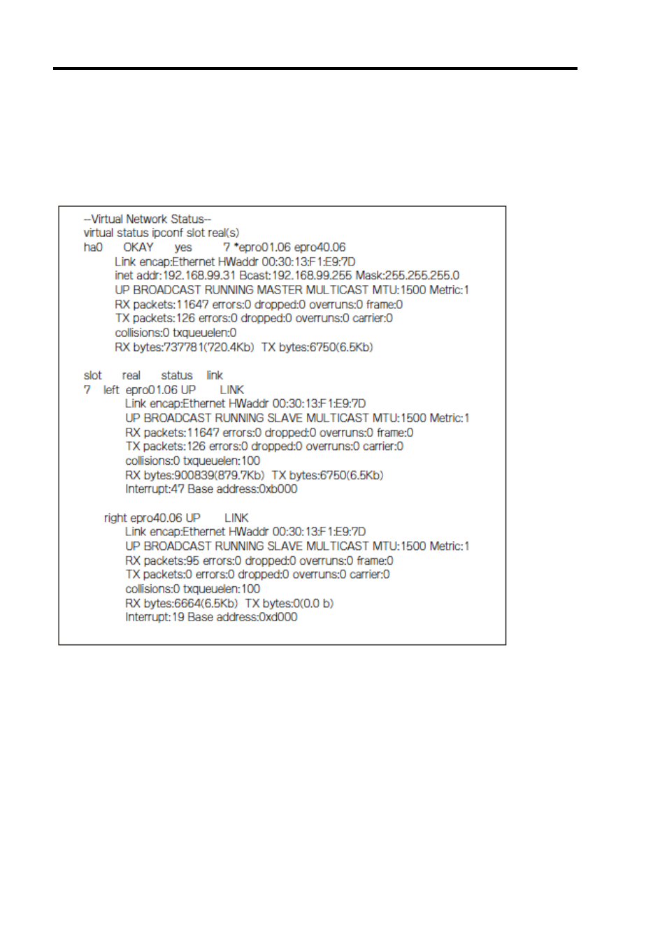 Check the setting information (e.g., ip addresses) | NEC EXPRESS 320Lb-R User Manual | Page 292 / 296