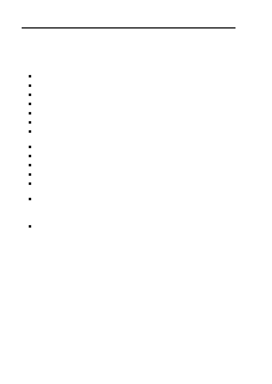 Use of floppy disk | NEC EXPRESS 320Lb-R User Manual | Page 70 / 296