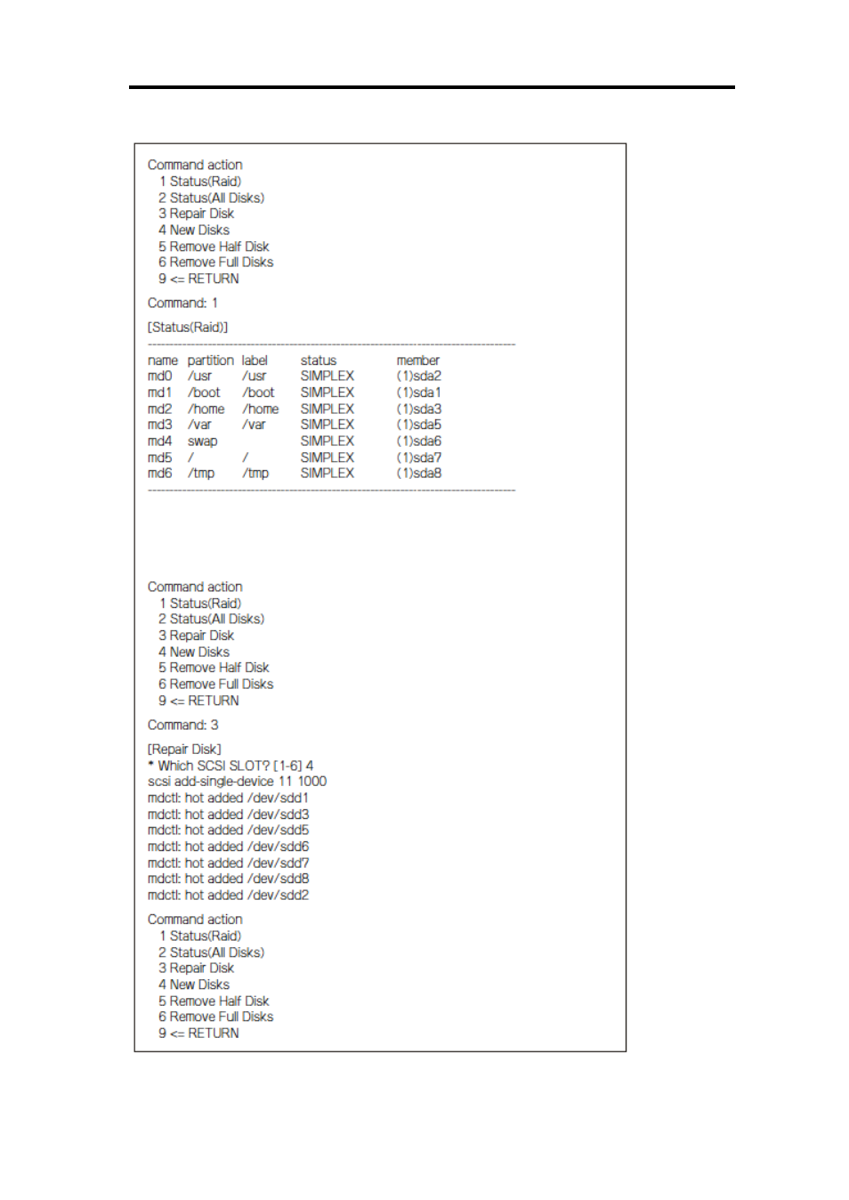 NEC EXPRESS 320Lb-R User Manual | Page 80 / 296