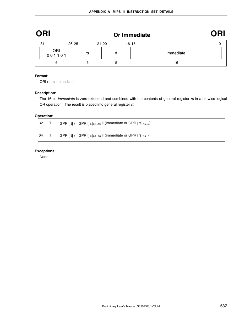 Or immediate | NEC Network Controller uPD98502 User Manual | Page 537 / 595