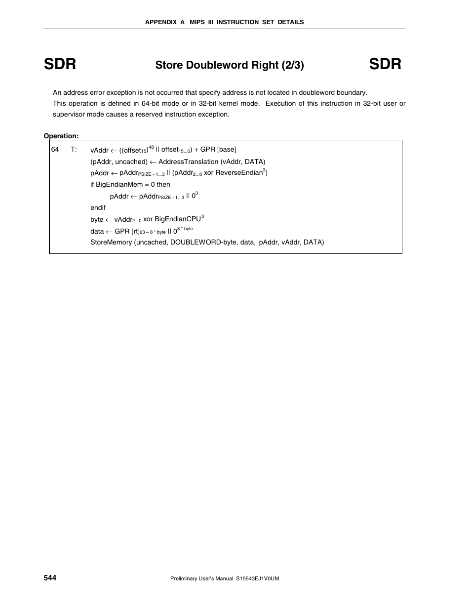 Store doubleword right (2/3) | NEC Network Controller uPD98502 User Manual | Page 544 / 595