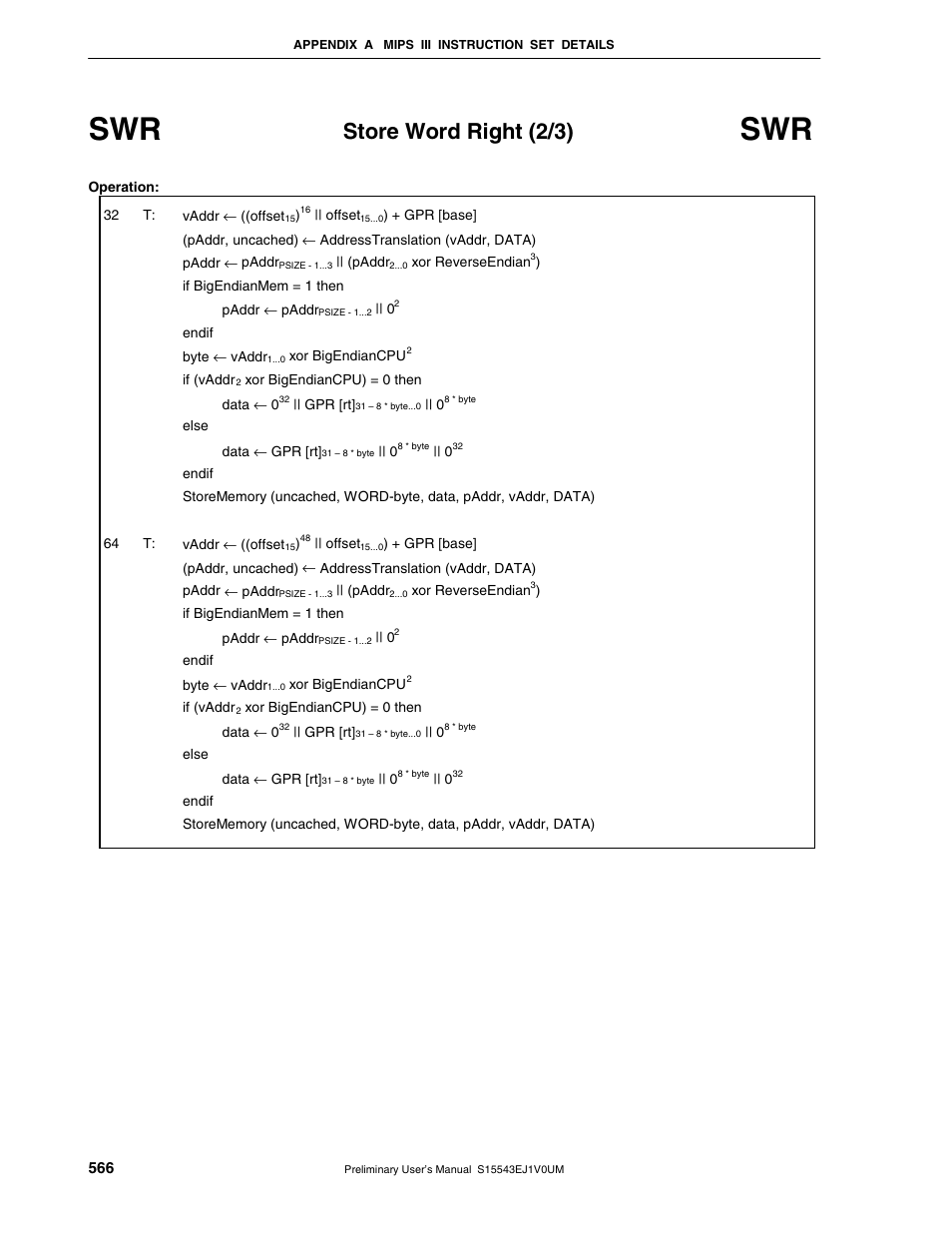 Store word right (2/3) | NEC Network Controller uPD98502 User Manual | Page 566 / 595