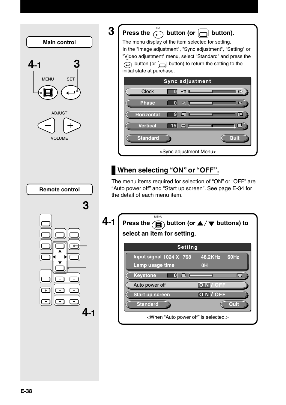 When selecting “on” or “off | NEC DT100 User Manual | Page 43 / 55
