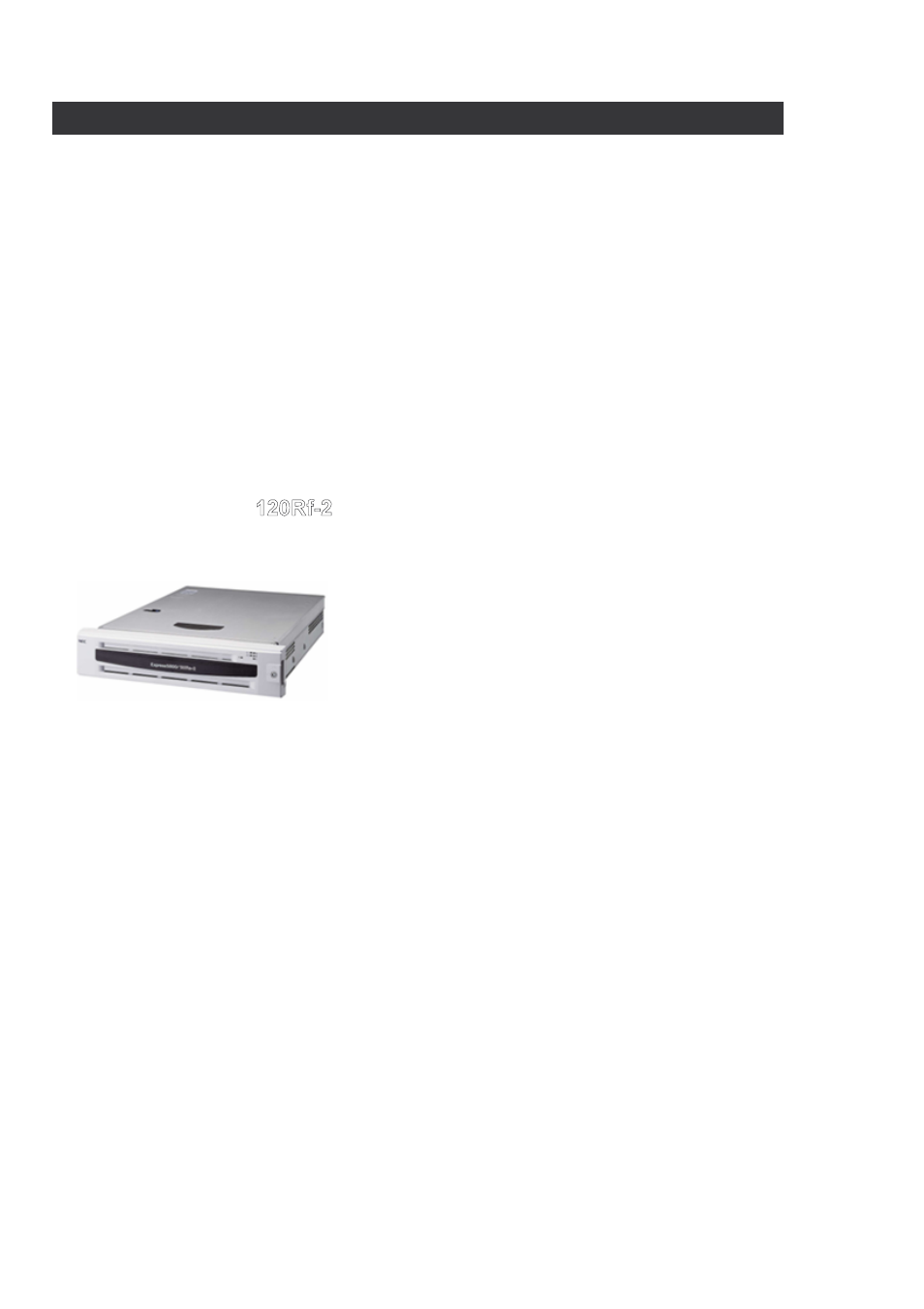Product overview, The high density e-business rack server, Nec express5800 | NEC 120Rf-2 User Manual | Page 3 / 20